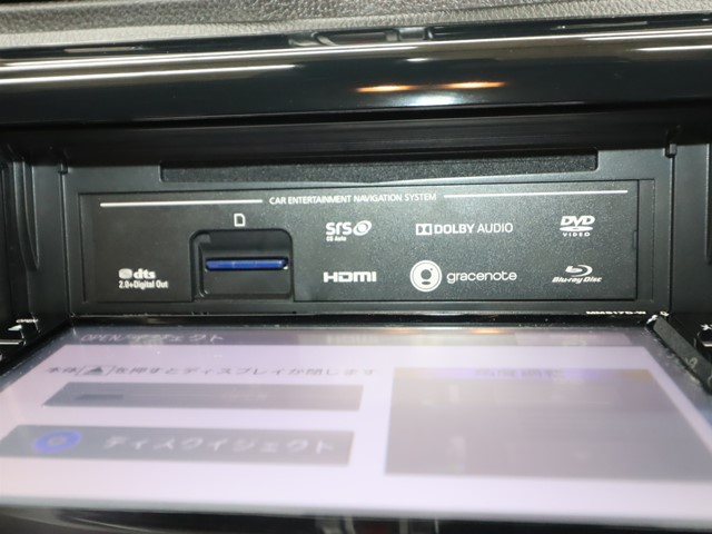 ニッサン デイズ ハイウェイスターＧターボ