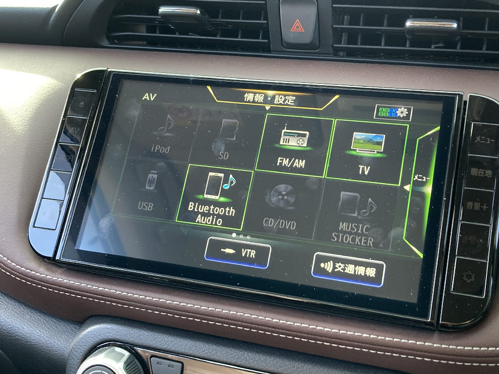 ニッサン キックス eﾊﾟﾜｰ X FOUR ｽﾀｲﾙｴﾃﾞｨｼｮﾝ