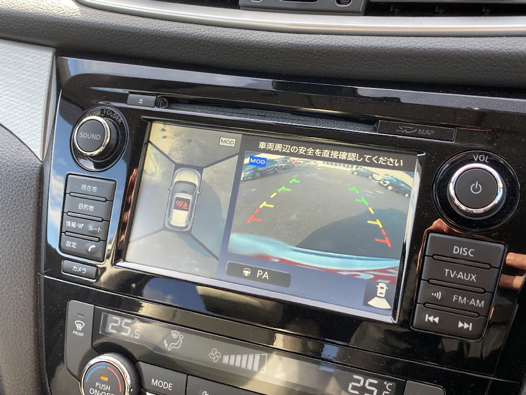 ニッサン エクストレイル 4WD ﾓｰﾄﾞﾌﾟﾚﾐｱ ｴﾏﾌﾞﾚﾊﾟｯｹｰｼﾞ