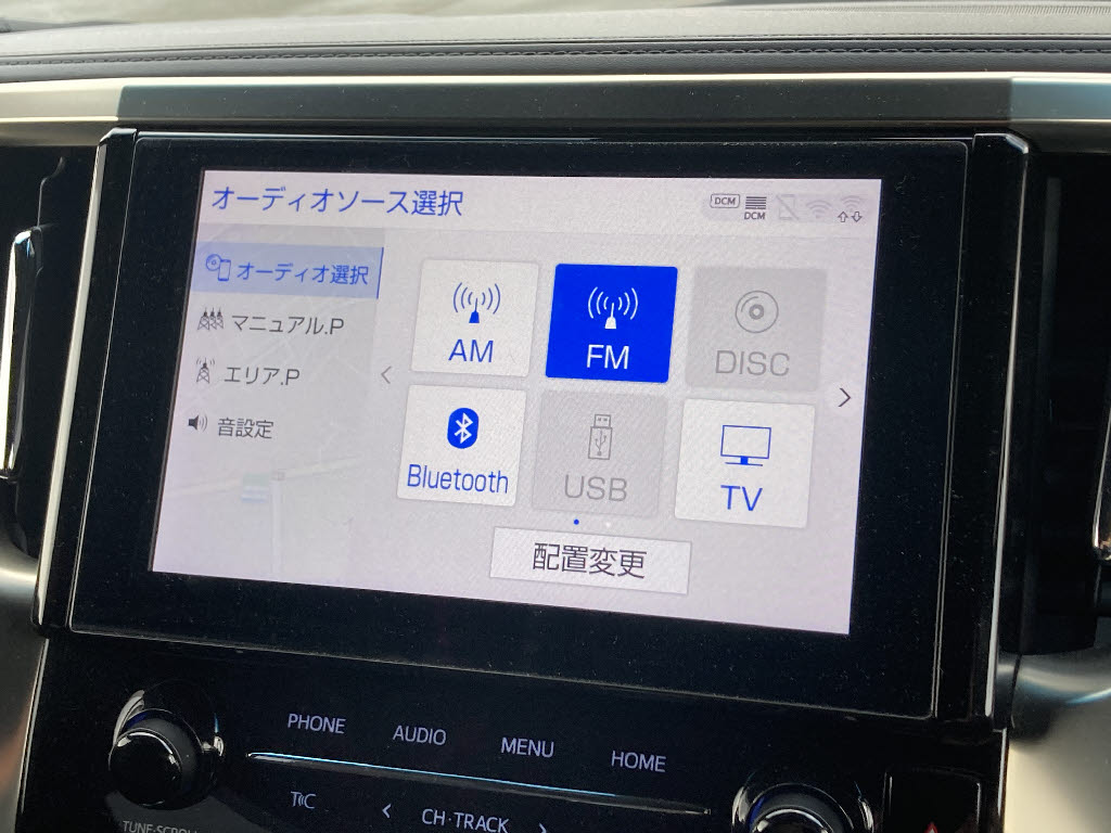 トヨタ ｱﾙﾌｧｰﾄﾞ ﾊｲﾌﾞﾘｯﾄﾞ 4WD SﾀｲﾌﾟｺﾞｰﾙﾄﾞⅢ