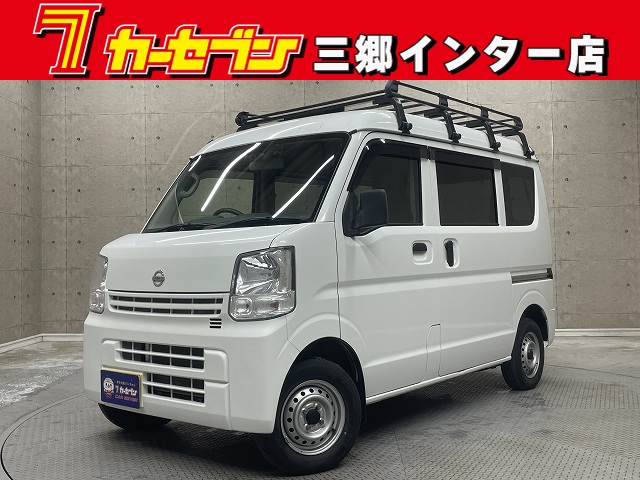 ニッサン NV100ｸﾘｯﾊﾟｰV