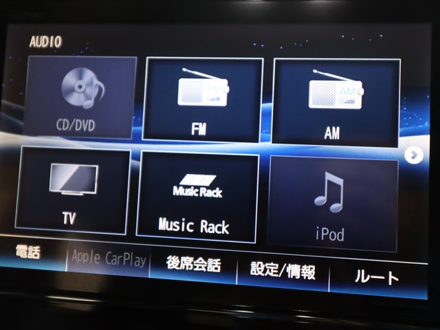 ホンダ Ｎ　ＢＯＸカスタム G Lﾎﾝﾀﾞｾﾝｼﾝｸﾞ