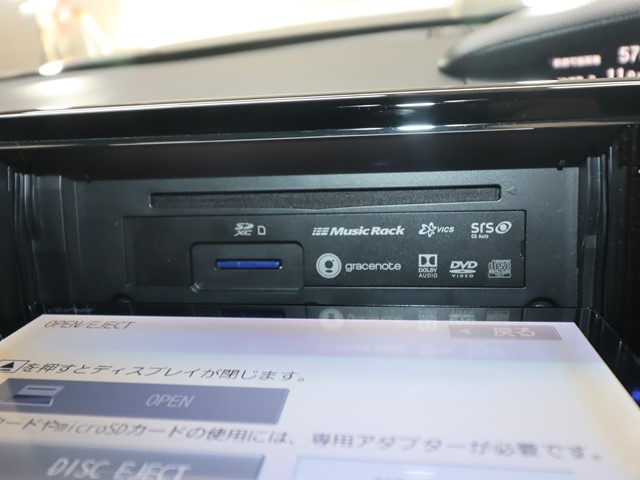 ホンダ Ｎ　ＢＯＸカスタム G Lﾎﾝﾀﾞｾﾝｼﾝｸﾞ