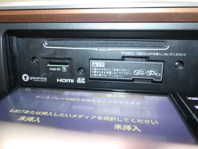 トヨタ パッソ モーダ チャーム