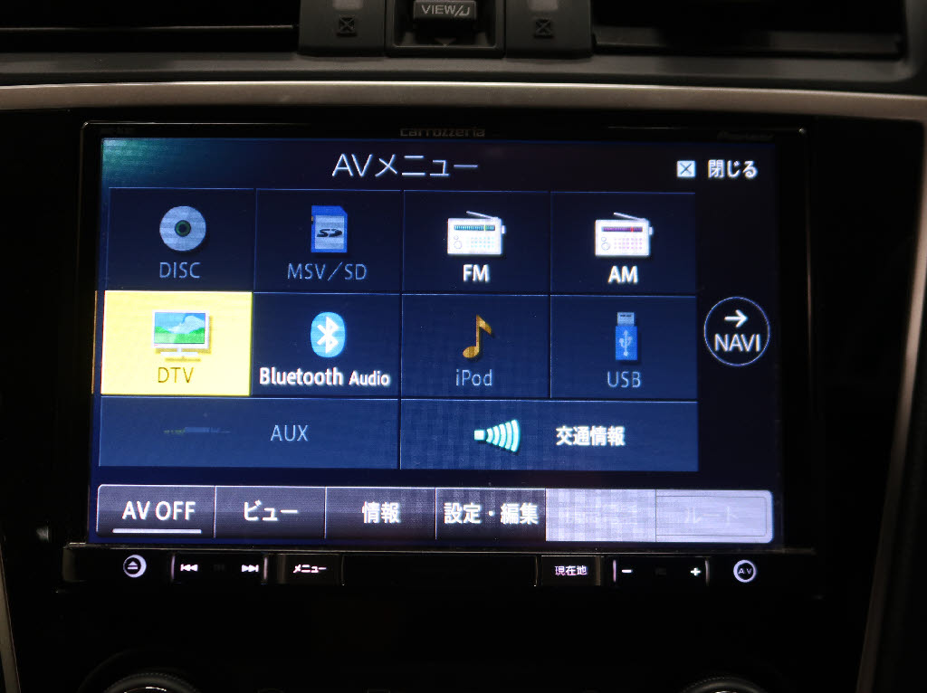 スバル レヴォーグ 1.6GTｱｲｻｲﾄ ｽﾏｰﾄED 4WD
