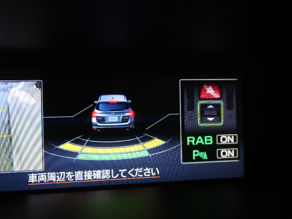 スバル レヴォーグ 1.6GTｱｲｻｲﾄ ｽﾏｰﾄED 4WD