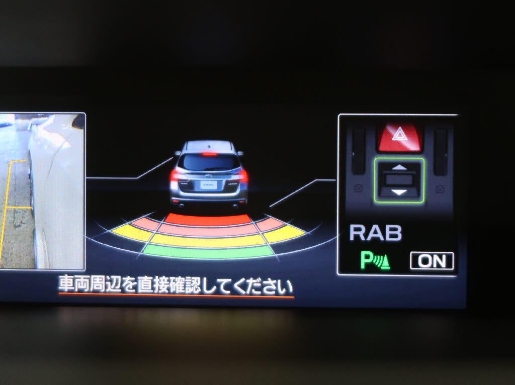 スバル レヴォーグ 1.6STIｽﾎﾟｰﾂｱｲｻｲﾄ 4WD