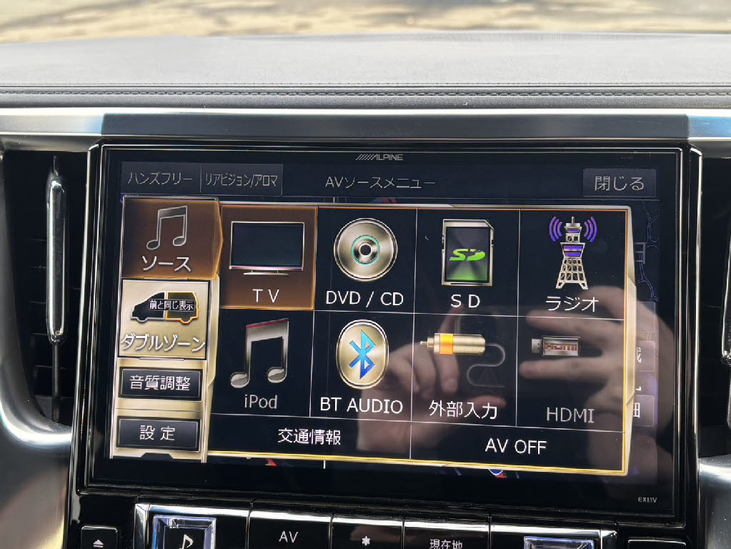 トヨタ ヴェルファイア 2.5Z Aｴﾃﾞｨｼｮﾝ Gｱｲｽﾞ