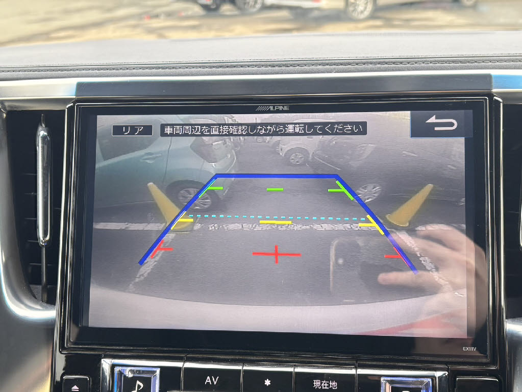 トヨタ ヴェルファイア 2.5Z Aｴﾃﾞｨｼｮﾝ Gｱｲｽﾞ