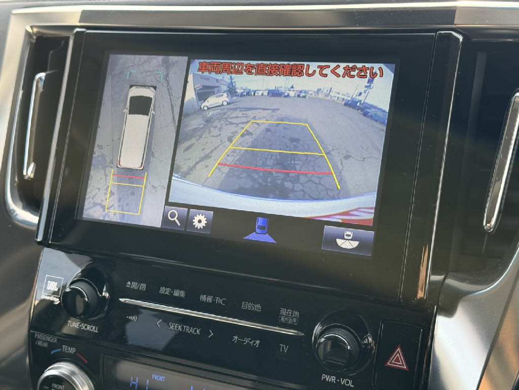 トヨタ ｱﾙﾌｧｰﾄﾞ ﾊｲﾌﾞﾘｯﾄﾞ SR Cﾊﾟｯｹｰｼﾞ