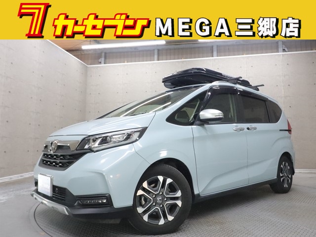 ホンダ ﾌﾘｰﾄﾞ+ﾊｲﾌﾞﾘｯﾄﾞ