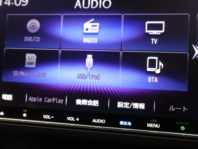 ホンダ ﾌﾘｰﾄﾞ+ﾊｲﾌﾞﾘｯﾄﾞ クロススター