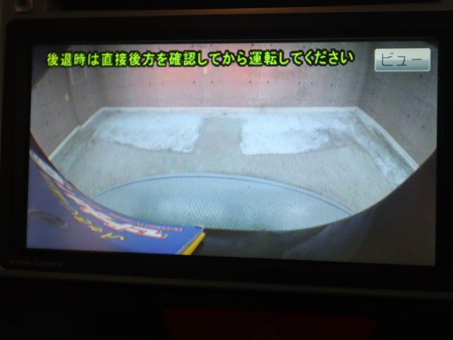 ホンダ Ｎ　ＢＯＸ G Lﾊﾟｯｹｰｼﾞ