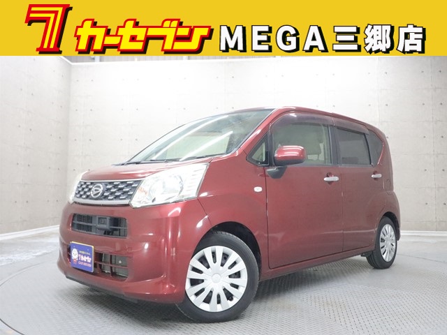 ダイハツ ムーヴ