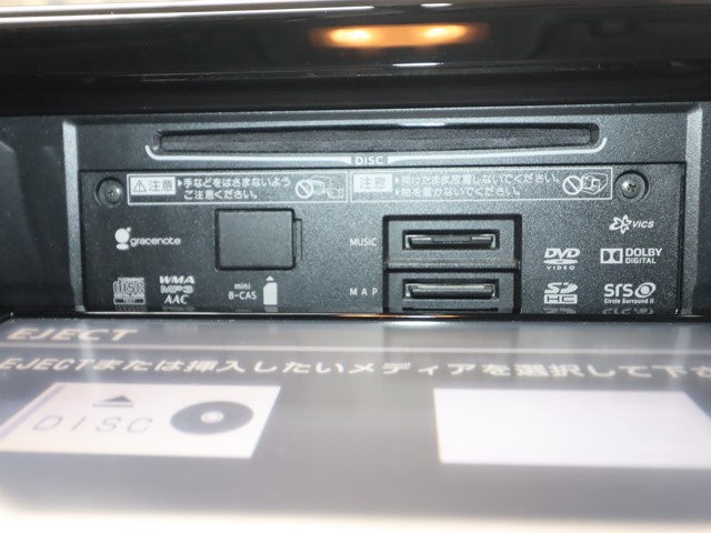 トヨタ ヴォクシー ZS