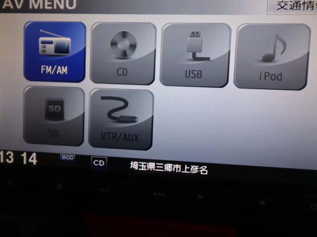 ホンダ Ｎ　ＢＯＸ G Lﾊﾟｯｹｰｼﾞ