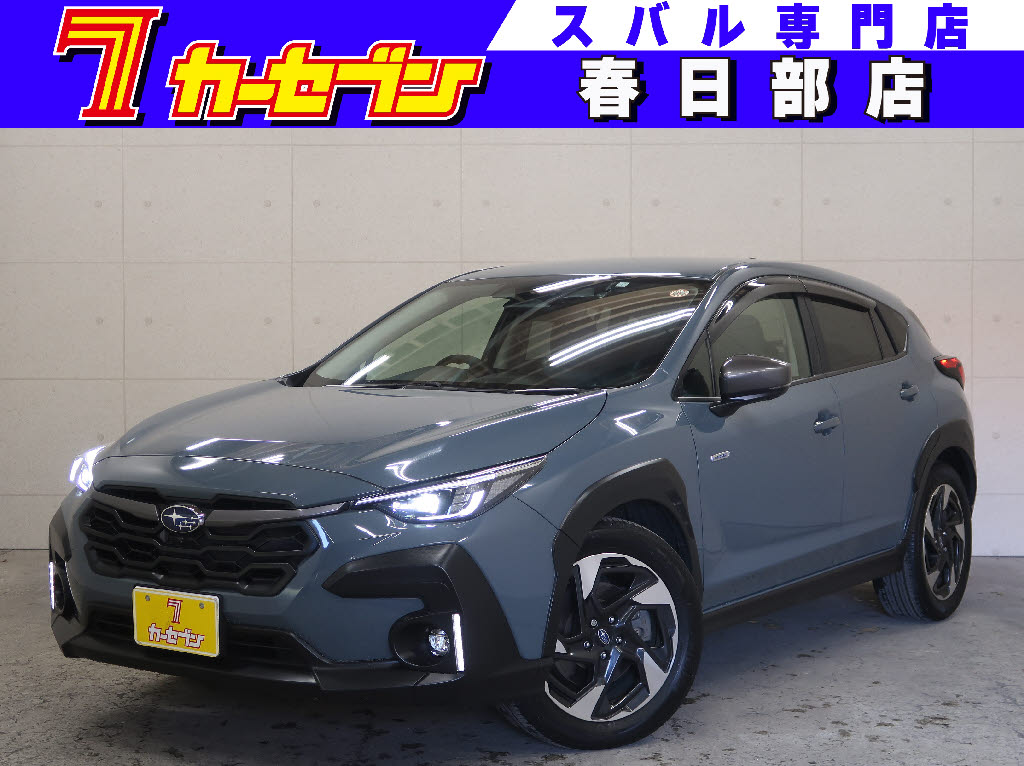 スバル クロストレック