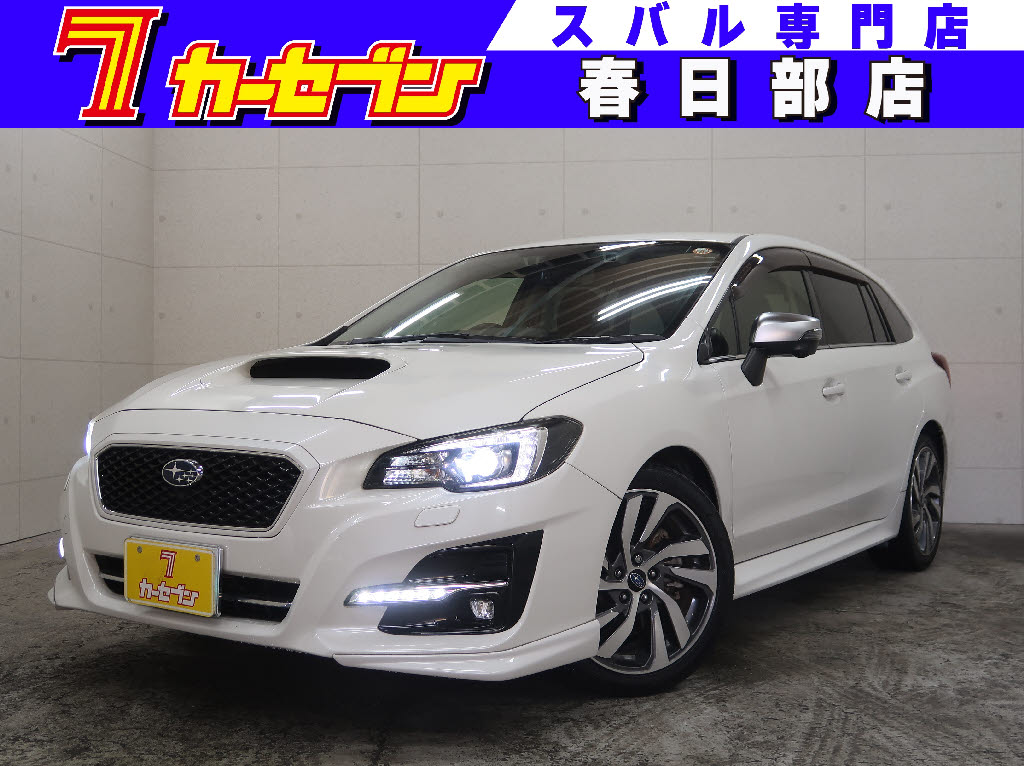 スバル レヴォーグ