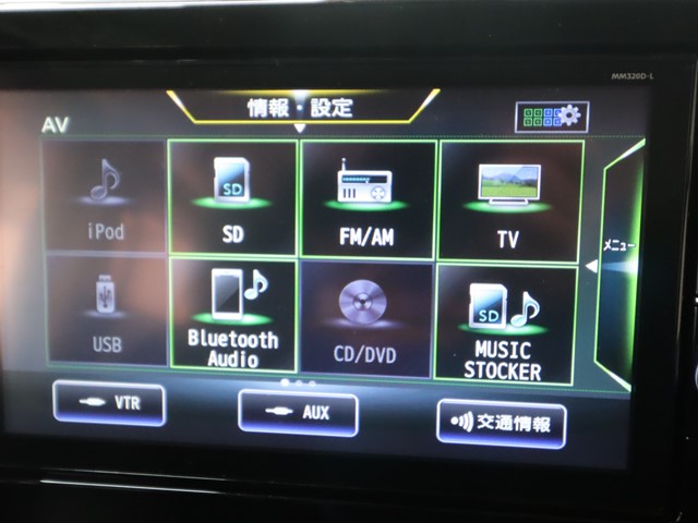 ニッサン ルークス ハイウェイスターＧターボ