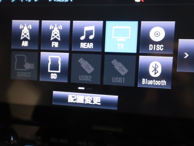 トヨタ ヴェルファイア Z Aｴﾃﾞｨｼｮﾝ