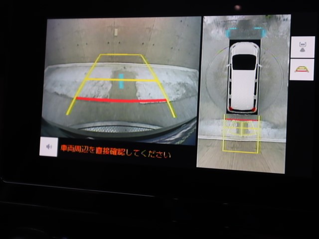 トヨタ ｼｴﾝﾀ ﾊｲﾌﾞﾘｯﾄﾞ Ｇ