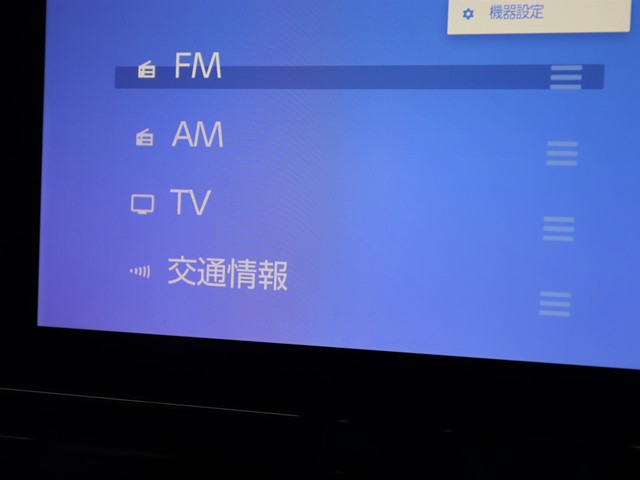 トヨタ ｼｴﾝﾀ ﾊｲﾌﾞﾘｯﾄﾞ Ｇ