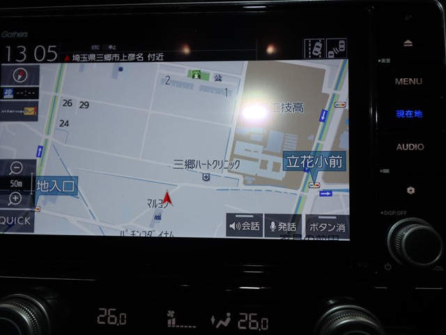 ホンダ インサイト ﾊｲﾌﾞﾘｯﾄﾞ EX ﾌﾞﾗｯｸｽﾀｲﾙ