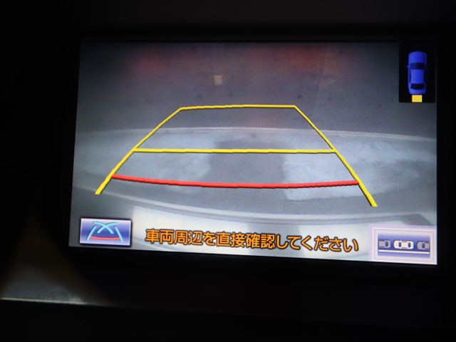 レクサス レクサス ＲＸ RX450h　ﾊﾞｰｼﾞｮﾝL