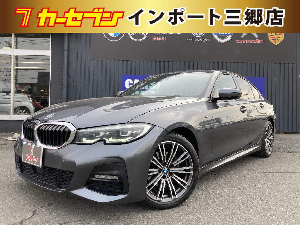 ＢＭＷ ＢＭＷ ３シリーズ