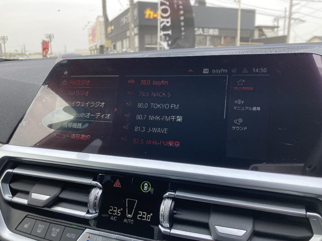 ＢＭＷ ＢＭＷ ３シリーズ 320d xDrive MｽﾎﾟｰﾂED　JOY+