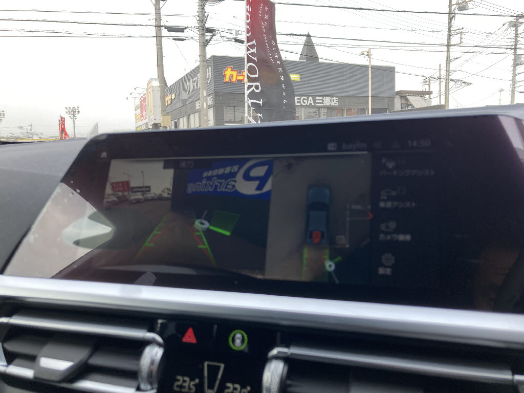 ＢＭＷ ＢＭＷ ３シリーズ 320d xDrive MｽﾎﾟｰﾂED　JOY+