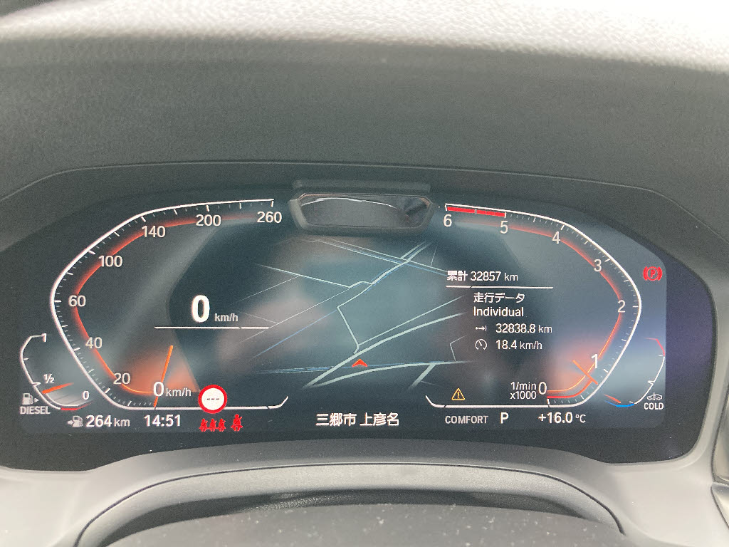 ＢＭＷ ＢＭＷ ３シリーズ 320d xDrive MｽﾎﾟｰﾂED　JOY+