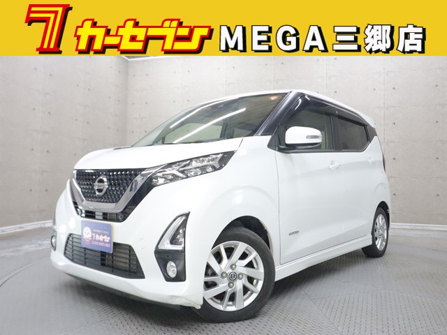 ニッサン デイズ