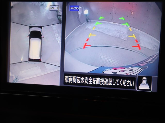 ニッサン デイズ ﾊｲｳｪｲｽﾀｰXﾌﾟﾛﾊﾟｲﾛｯﾄED