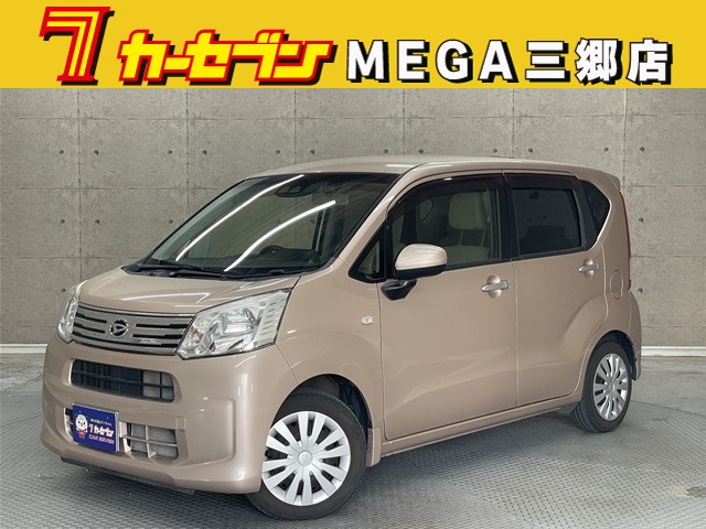 ダイハツ ムーヴ