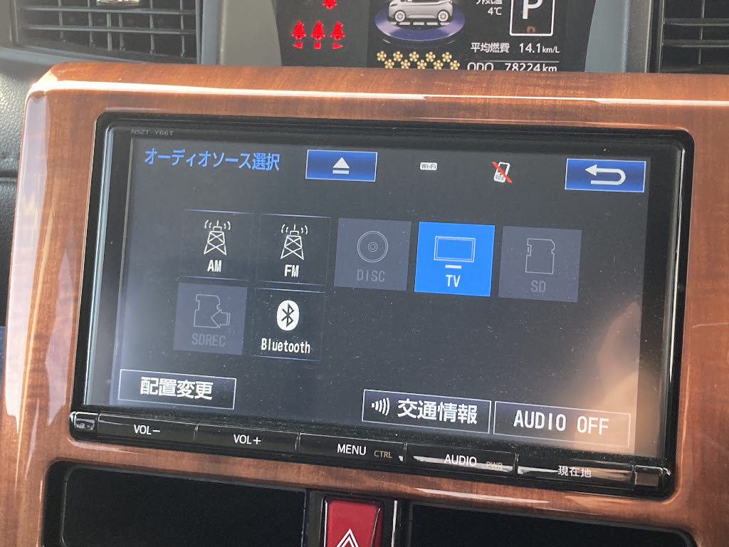 トヨタ タンク ｶｽﾀﾑGS 4WD