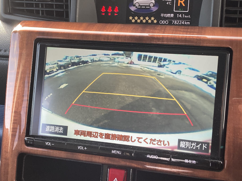 トヨタ タンク ｶｽﾀﾑGS 4WD