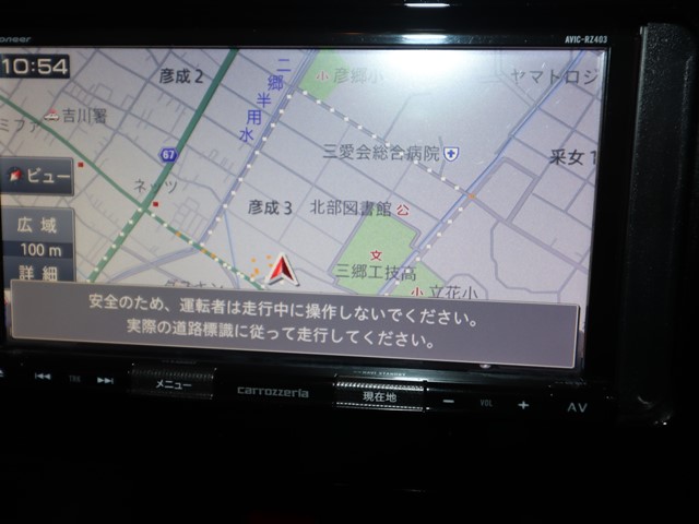 スバル ジャスティ ﾍﾞｰｽｸﾞﾚｰﾄﾞ