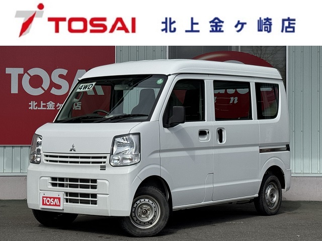 三菱 ミニキャブＶ