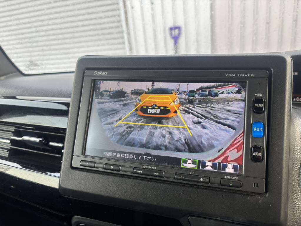 ホンダ Ｎ　ＢＯＸカスタム 4WD L