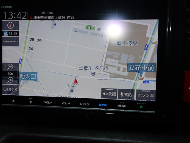 ホンダ ステップワゴン スパーダ　ホンダセンシング