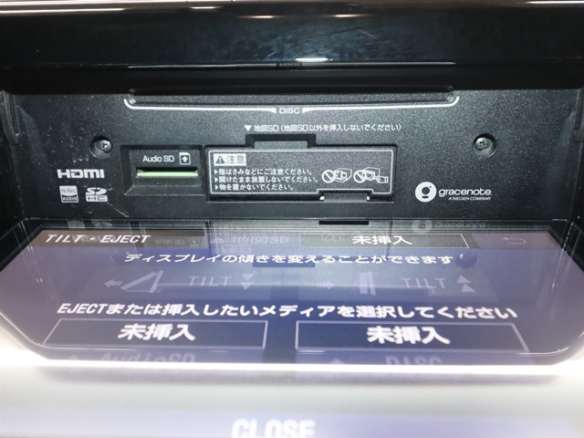 トヨタ ノア Ｓｉダブルバイビー3