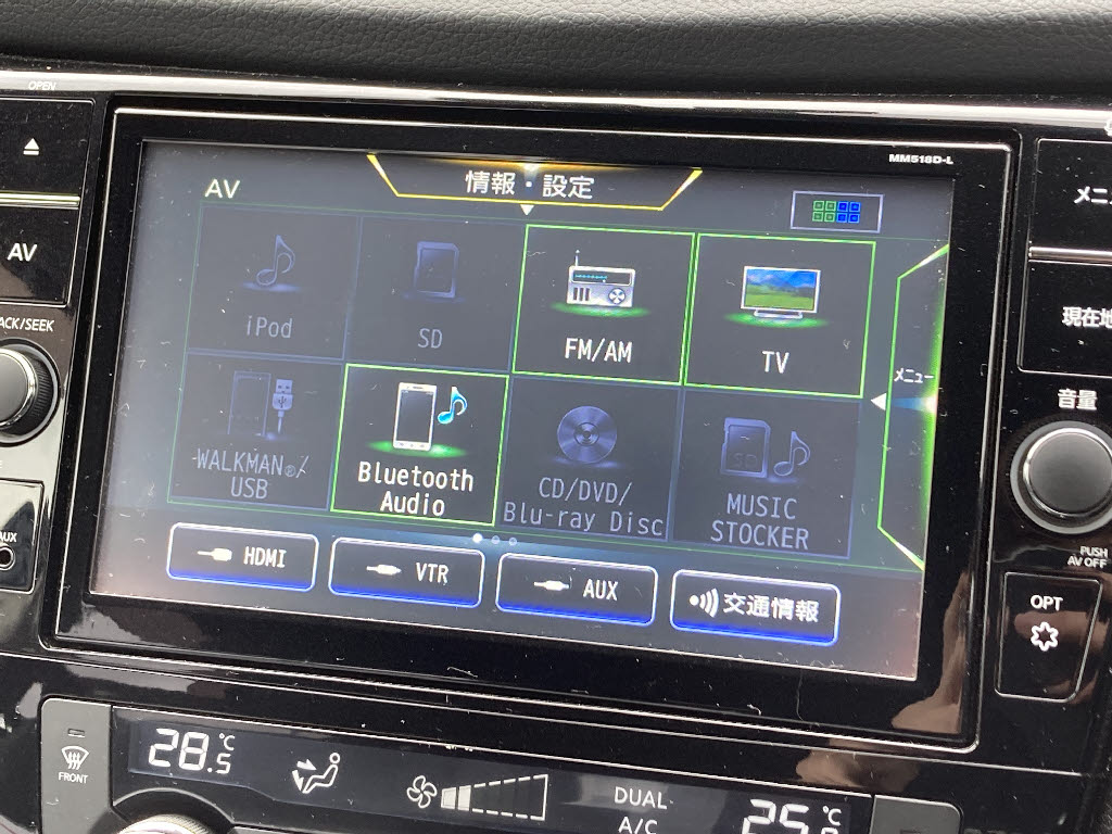 ニッサン エクストレイル 4WD 20Xi