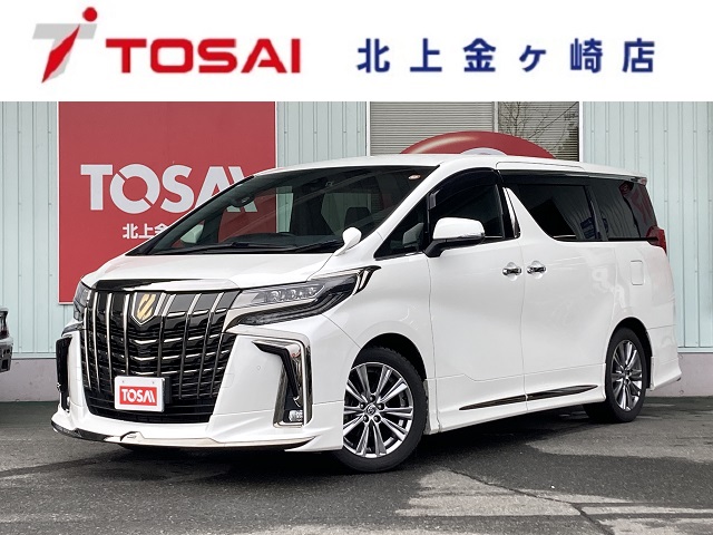 トヨタ アルファード