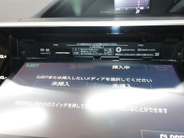 トヨタ エスクァイア Ｇｉ