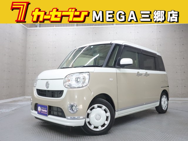 ダイハツ ムーヴキャンバス