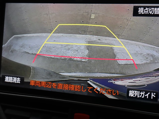 トヨタ ノア Ｓｉ ＷｘＢ