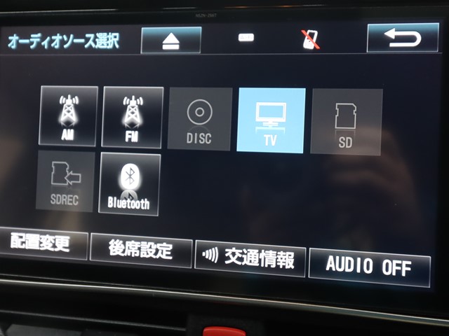 トヨタ ノア Ｓｉ ＷｘＢ