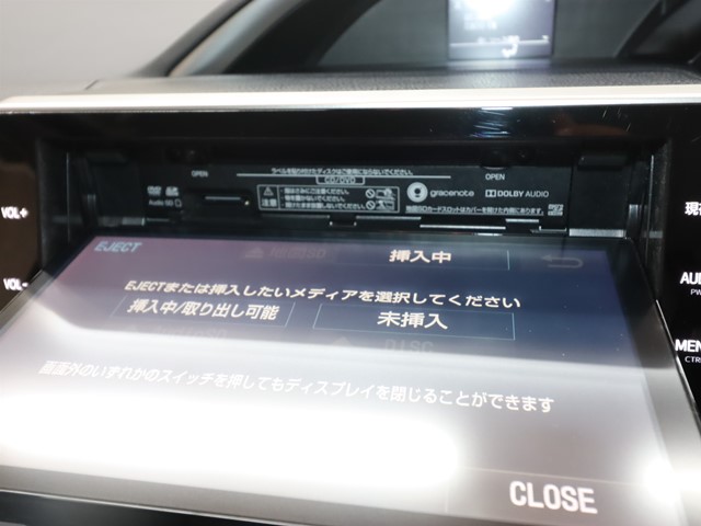 トヨタ ヴォクシー ＺＳ煌２