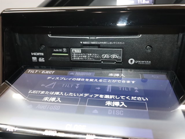 トヨタ ノア Ｓｉ ＷｘＢ ３